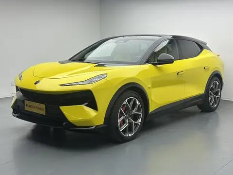 Lotus FOR ME 2026