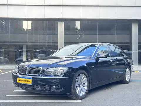 BMW 7 Series 2005