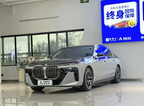 BMW i7 2023