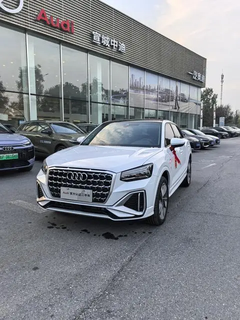 Audi Q2L 2025