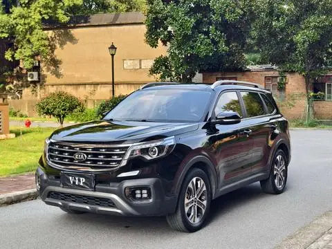 Kia Sportage R 2019