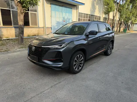 Changan CS75 PLUS 2021