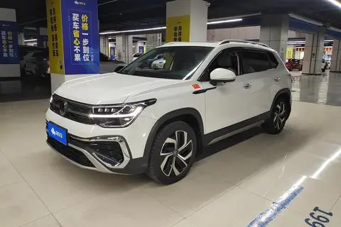 Volkswagen Tharu 2023