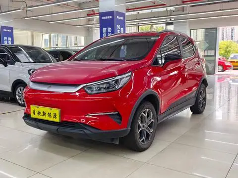 BYD Yuan Pro 2021