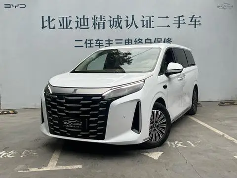 BYD Xia 2025