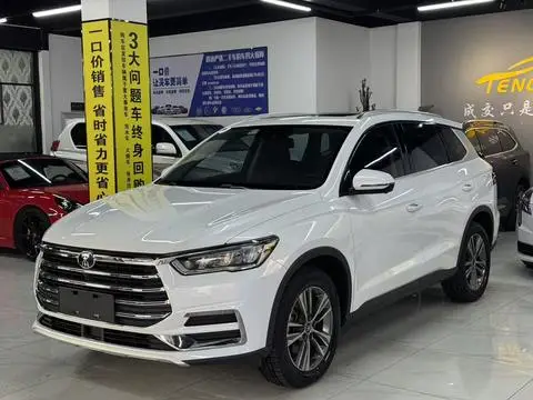 BYD Song Pro 2019