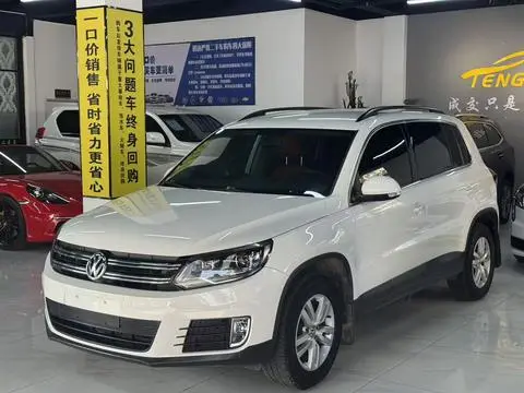 Volkswagen Tiguan 2016