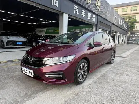 Honda Jade 2017