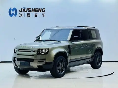 Land Rover Defender 2023