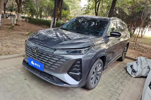Changan CS75 PLUS 2026