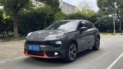 Lynk & Co 02 2018