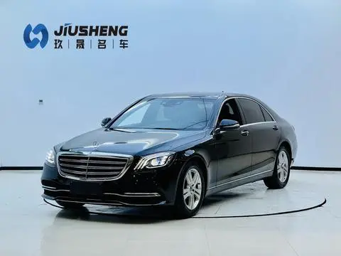 Mercedes-Benz S-Class 2019