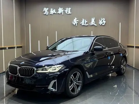 BMW 5 Series 2023