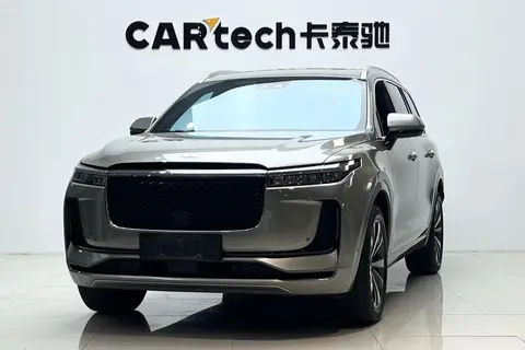Li ONE 2020