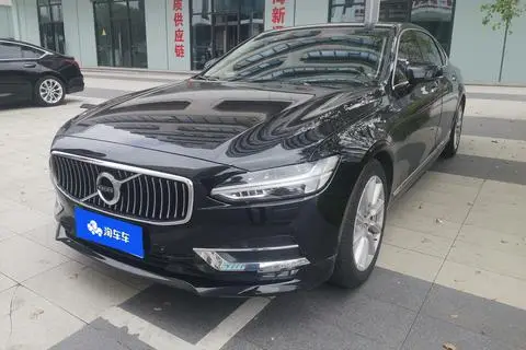 Volvo S90 2020