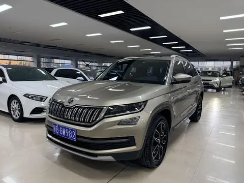Skoda Kodiaq 2020