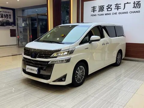 Toyota Vellfire 2023