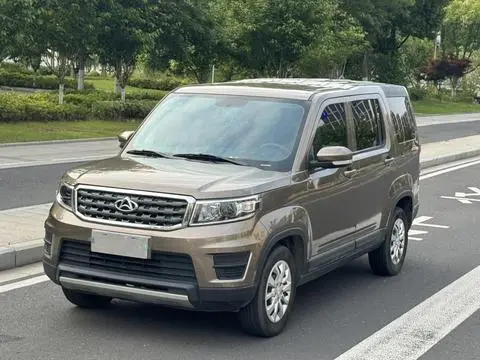 Oshan X70A 2020
