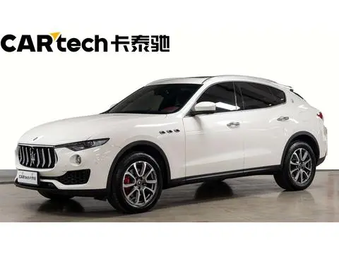 Maserati Levante 2020