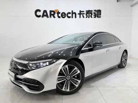 Mercedes-Benz EQS 2022