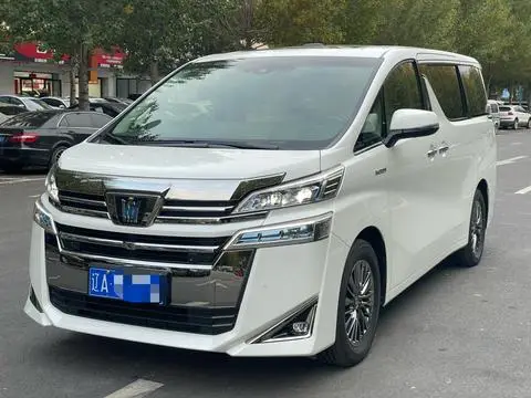 Toyota Vellfire 2020