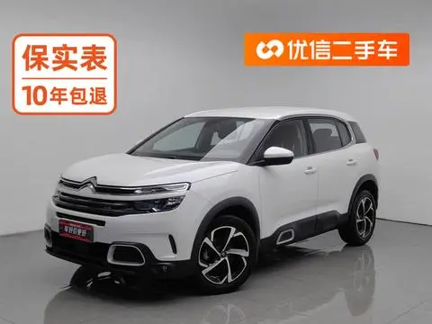 Citroën C5 AIRCROSS 2021