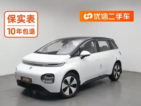 Baojun Cloud 2023