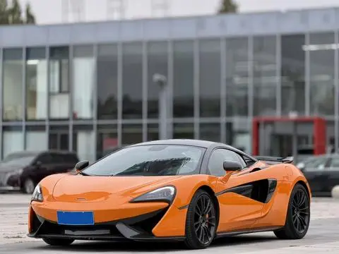 McLaren 570S 2015
