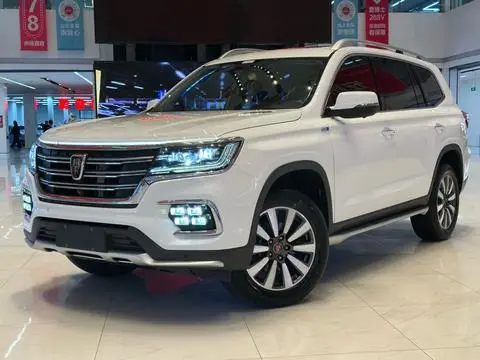 Roewe RX8 2018