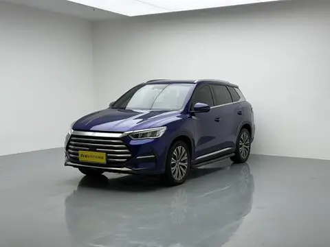 BYD Song Pro 2022