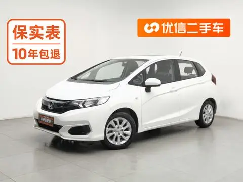 Honda Fit 2018