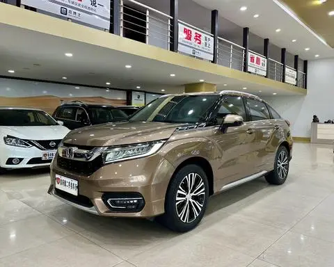 Honda Avancier 2017
