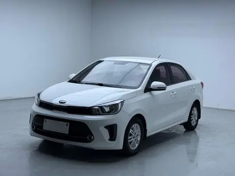 Kia Pegas 2017