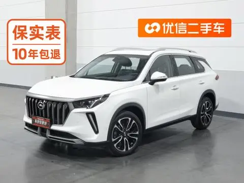GAC GS4 PLUS 2022