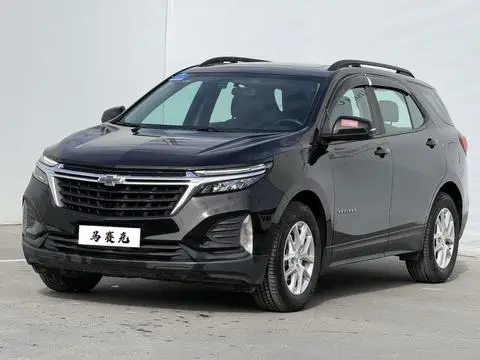 Chevrolet Equinox 2021