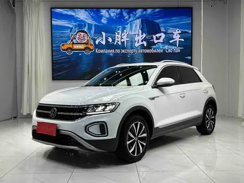 Volkswagen T-ROC 2023