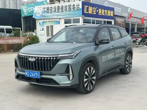 Geely Atlas 2025