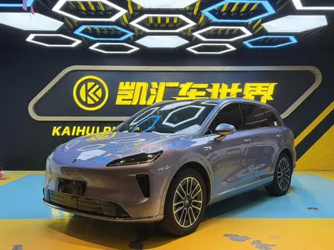 Shangjie H5 2026