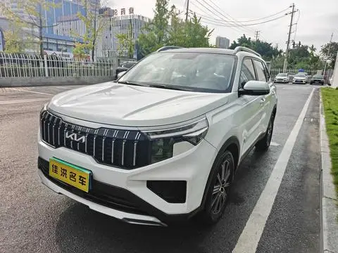 Kia Sportage R 2021