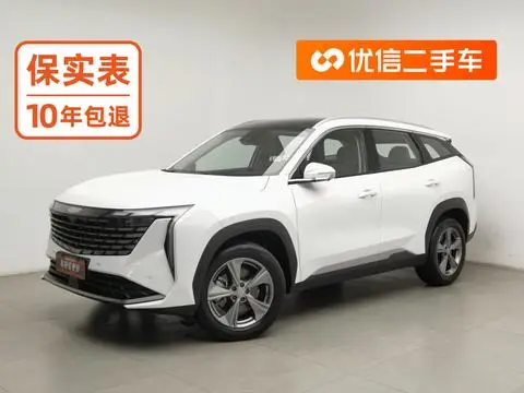 Geely Atlas 2023