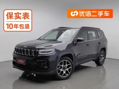 Jeep Grand Commander 2022