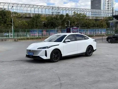 Changan Yida 2023