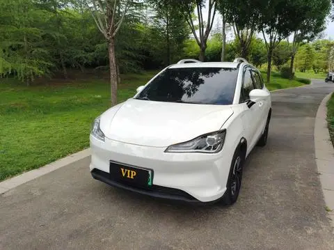 NETA V 2022
