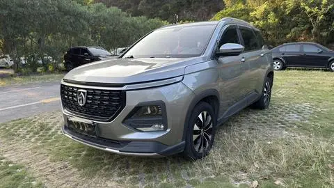 Baojun 530 2020