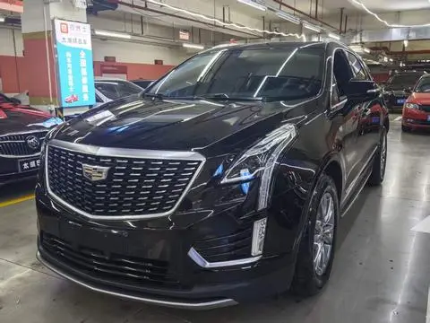 Cadillac XT5 2020