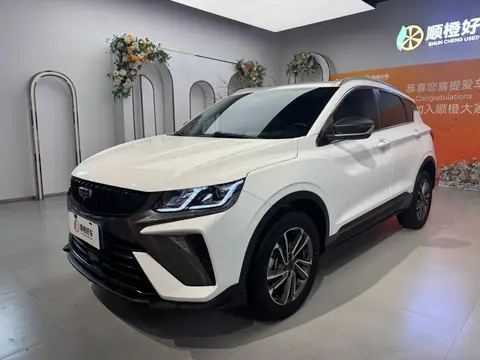 Geely Coolray 2024