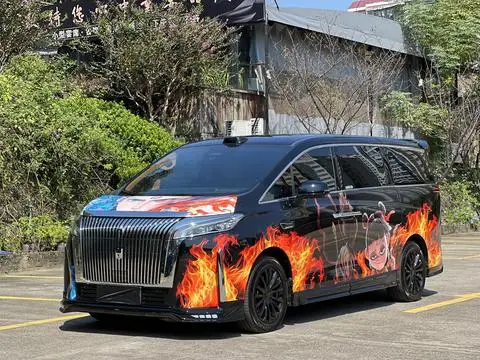 Wey Gaoshan 2025