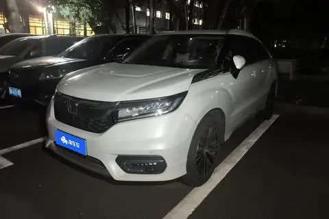Honda Avancier 2017