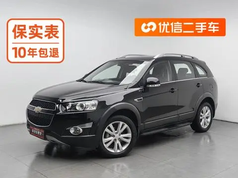 Chevrolet Captiva 2014