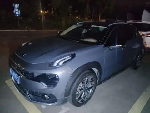 Lynk & Co 02 2018